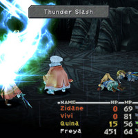 ff9shot383.jpg